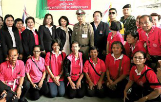 เปิดรับสมัครอาสาสมัครพัฒนาสังคมและความมั่นคงของมนุษย์ (อพม.)